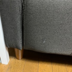 コンパクト脚付ソファ2人掛け【幅110cm】　　の画像