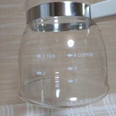 コーヒー(ティー)サーバーの画像