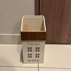 ごみ箱 二つ仕切り付き