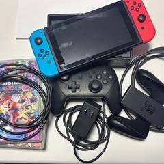 switch