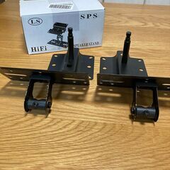 スピーカー用 汎用天吊り取り付け金具2個セット スピーカーブラケ...