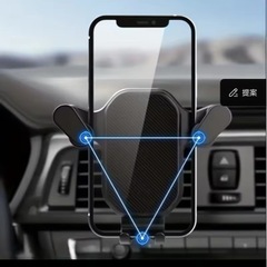 スマホホルダー 車載ホルダースマホスタンド カー用品 携帯ホルダー 車 エアコン吹き出し口＆超強力車載スマホホルダー 自由調節 360度回転 車用 の画像
