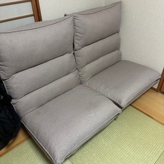 2人掛けソファ