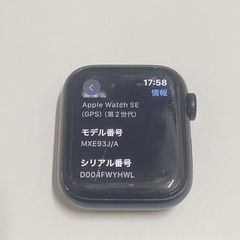 Apple watch SE2 40mmの画像