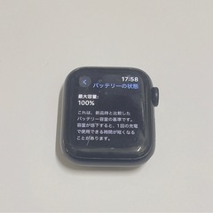 Apple watch SE2 40mmの画像