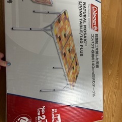 Coleman 2wayテーブル