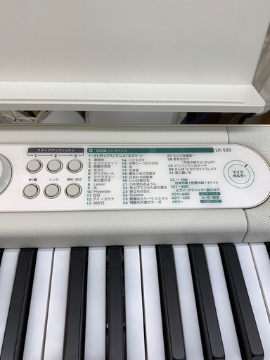 【CASIO/カシオ】光ナビゲーションキーボード