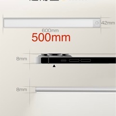 A⭐️新品・未使用⭐️LED人感センサーライト🟪長さ：50cm🟪超薄型タイプ🟪省エネ🟪高感度🟪階段、玄関、寝室、廊下🟪USBタイプC付属🟪Amazonでは60cmが4099円で販売🟪の画像