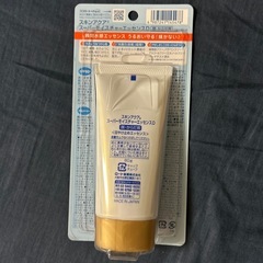 スキンアクア 日焼け止めの画像