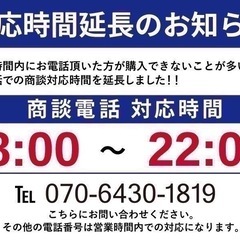 【支払総額17.8万円】h22年式 ディアスワゴン(アトレーワゴン) ターボ 車検令和9年6月 機関良好 ETC BTオーディオ バックカメラ キャリア付きの画像