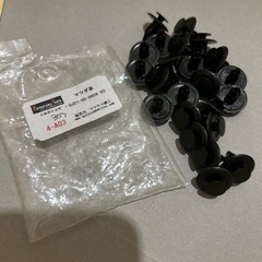 プッシュリベット　マツダ