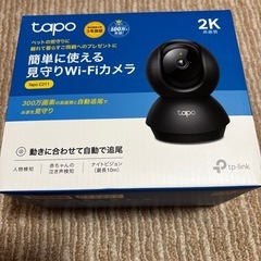 TP-Link Tapo 2K ペットカメラ