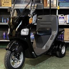 バイク屋の安心の整備済み！４サイクルジャイロキャノピー！タイヤ前...