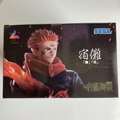 非売品！呪術廻戦 Luminasta「◾️」「開」フィギュアの画像
