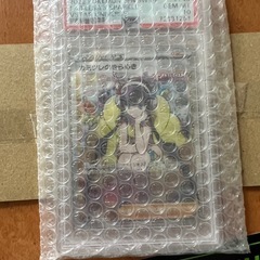 ポケモンカード 整理　PSA10の画像
