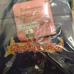 小物の画像