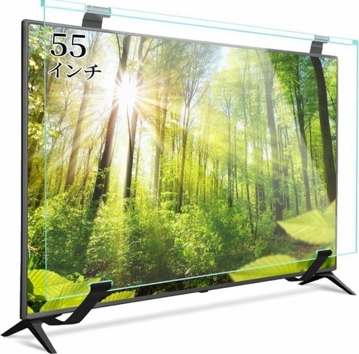 【55インチ】テレビ保護パネル テレビカバー アクリル製 取付簡単 耐衝撃