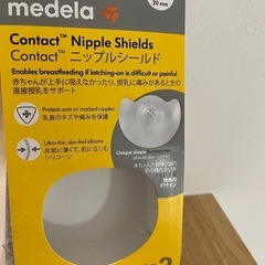 美品！7月のみ哺乳瓶、乳頭保護器セットの画像