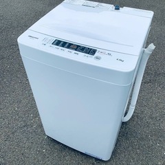 ✅Hisense 電気洗濯機✅ ✅HW-K45E✅