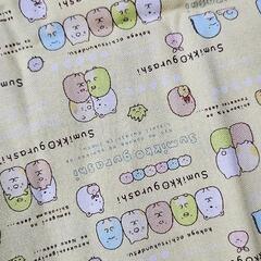 生地(サイズバラ)の画像