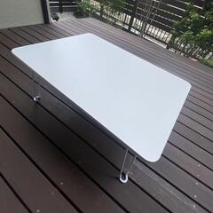 ローテーブル 70cm