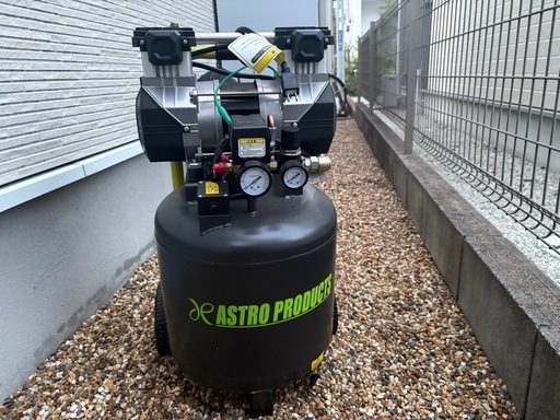 アストロプロダクツ　縦型ハイスピードコンプレッサー　38L マットブラック 美品！限定カラー アストロプロダクツ◇38L◇縦型ハイスピードエア