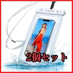 防水スマホケース 2個セット IPX8認定 完全防水 最大6.7...