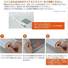 新品未使用 LED デスクライト USB充電機能付きホワイト ライトの画像