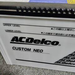 90D26L バッテリー 中古 自動車用の画像