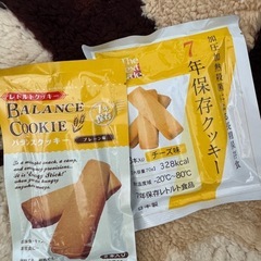 チーズクッキー
