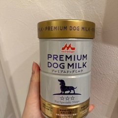 犬用　ミルク