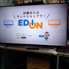 フナイ　55v型　FL-55U3020
