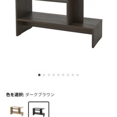 IKEA ホルメルド　サイドテーブル