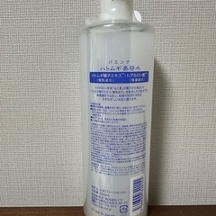 ハトムギ美容水 / 500ml 1本の画像