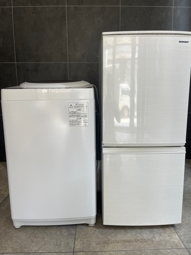福岡市配送設置無料　冷蔵庫、洗濯機セット