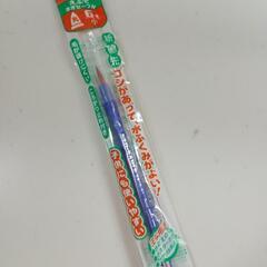 Pentel社　え筆