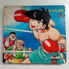 あしたのジョー　24色鉛筆ｹｰｽ