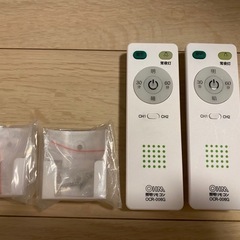 【美品】OHM 6畳用 LEDシーリングライト（リモコン付）1台1,800円／2台ありの画像