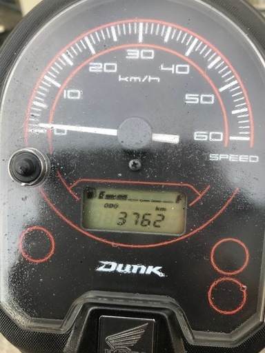 原付　
HONDA ダンク