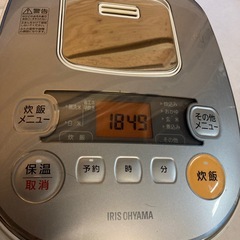 アイリスオーヤマ IHジャー炊飯器 炊飯容量: 1.0Lの画像