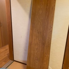 長机