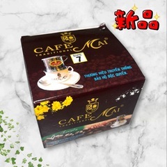 【新品未使用】カフェマイ❤ベトナムコーヒードリッパー フィルター