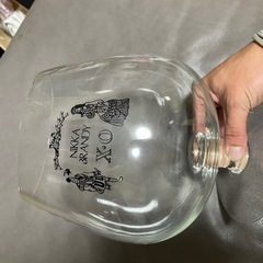 ニッカブランデーXO  特大グラス
