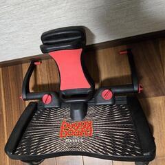 バギーボード
