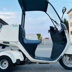 北海道　ホンダ　 ジャイロキャノピー　バッテリー新品無料！安い！...
