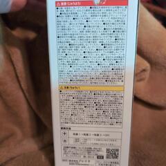 接触冷感ハンディファン　ブルー　冷却プレート付き　USB充電の画像