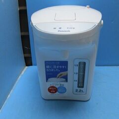 O052　ピーコック　電気ポット　2.2Lの画像