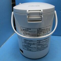 O052　ピーコック　電気ポット　2.2Lの画像