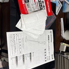 スティック掃除機　アイリスオーヤマの画像