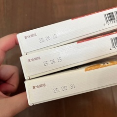 【お得！】子どもカレーまとめ売りの画像